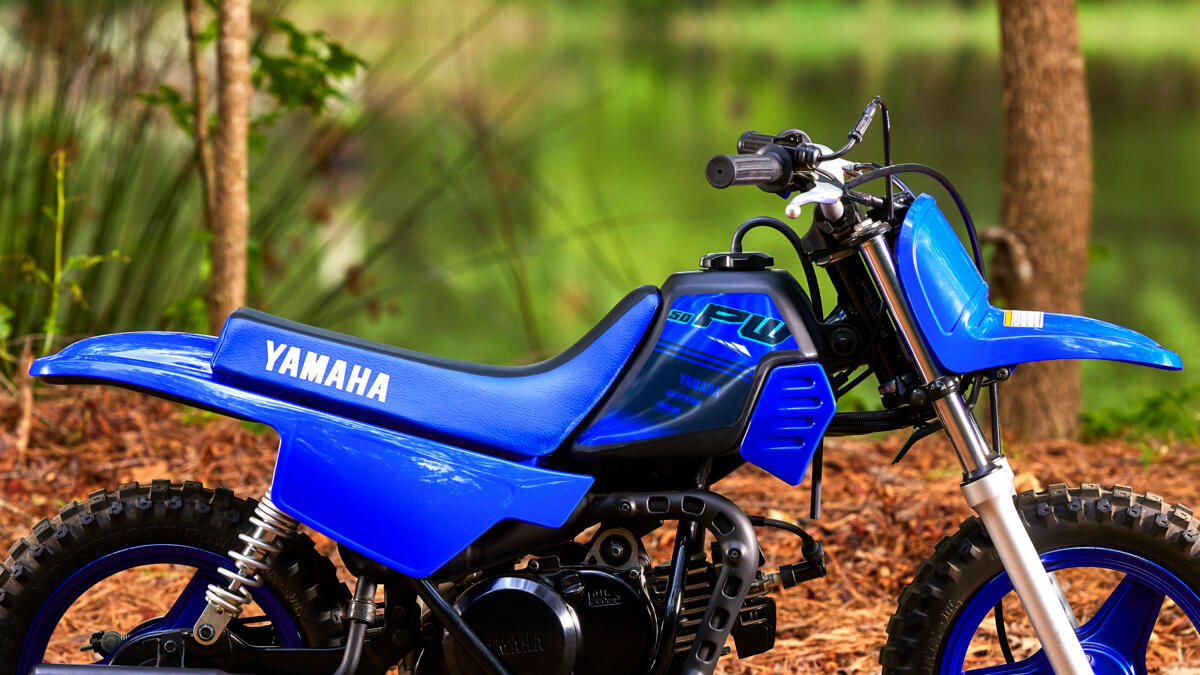 Купити дитячий мотоцикл Yamaha PW-50 в Україні